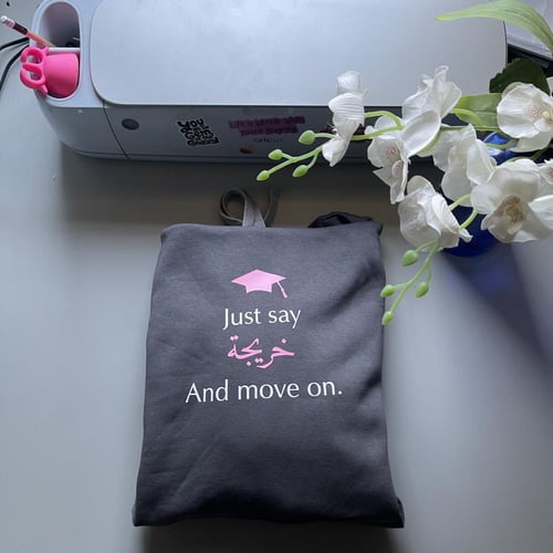 بوكس التخرج - الكتابة حسب الطلب-