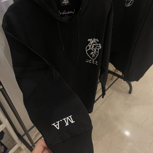 بلوفر بهودي مع عباره مخفيه