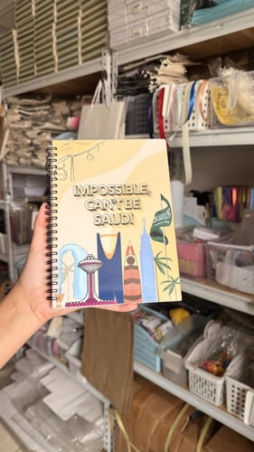 دفاتر بتصاميمنا الخاصه