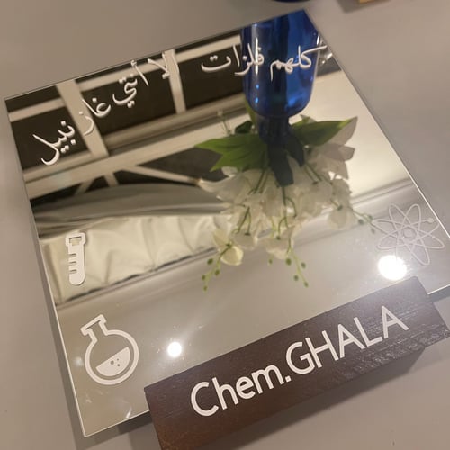 كلهم فلزات الا أنتي غاز نبيل - مرايا كيمياء