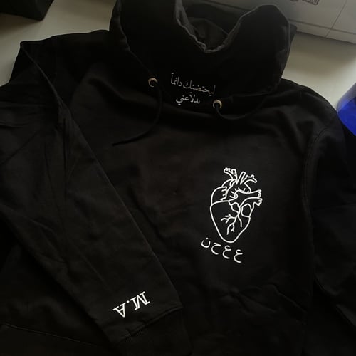 بلوفر بهودي مع عباره مخفيه