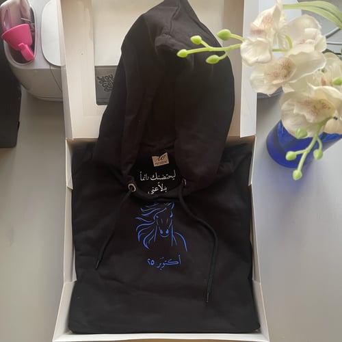 بلوفر بهودي مع عباره مخفيه