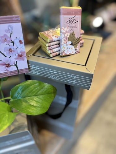 عيديات المضيئة مع نبتة البوتس الطبيعية والشوكلاته...