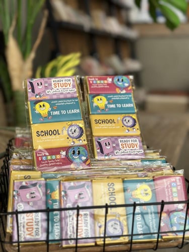 شوكلاتة العودة للمدارس - البلجيكي ٤ حبات