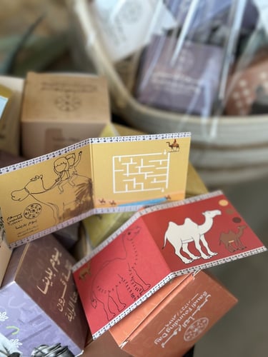 سلة كبيرة -24 بوكس توزيعات يوم التأسيس تمر وبلونة...