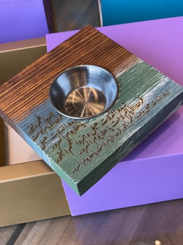 عيدية كاملة بوكس مع الكيس و"المبخرة" و الشوكلاته و...