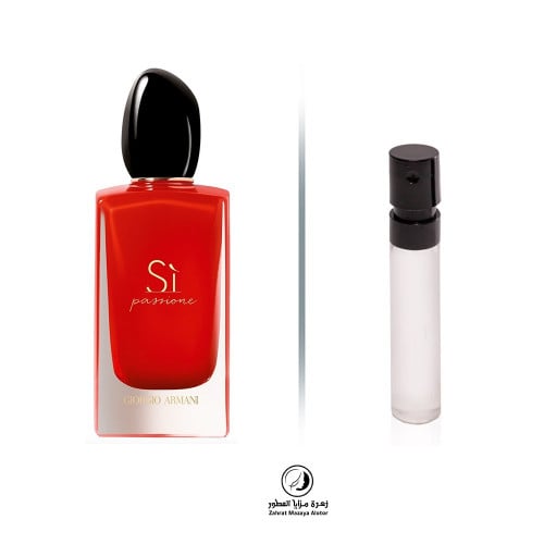 عينة عطر سي باشن 1.2مل