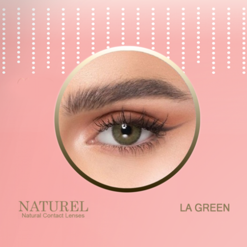 عدسات ناتشرال اللاصقه ليميت لا جرين LA GREEN