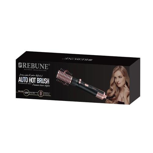 مصفف شعر أوتوماتيك 1200 واط من ريبون - RE-2157