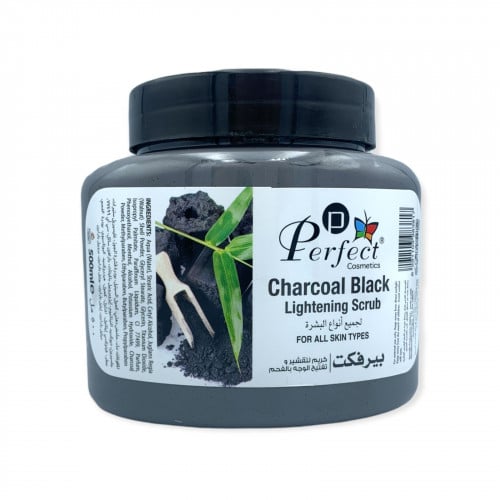 صنفرة بيرفكت بالفحم 500مل