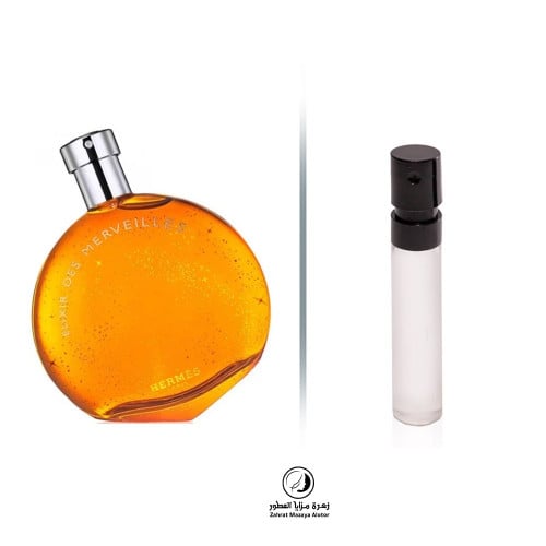 عينة عطر الكسير دو مارلفيلز او دي بارفيوم 2 مل من...