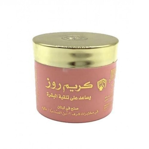 كريم روز يساعد على تنقية البشرة 25 جرام