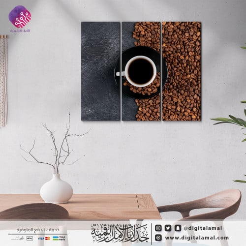 Luxurious wall panels for a cup of coffee
