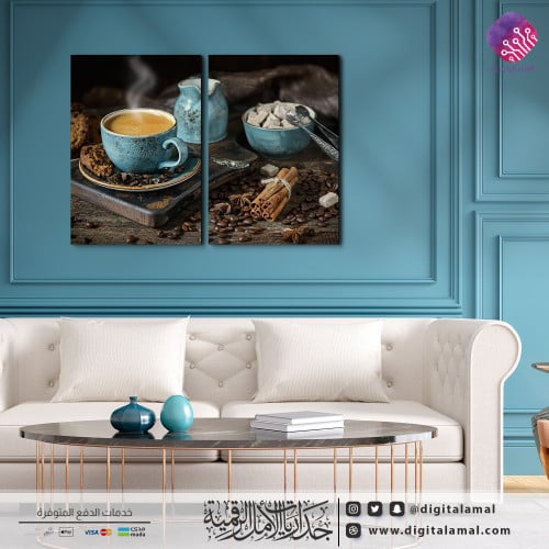Multiple wall panels for a coffee cup and coffee b...