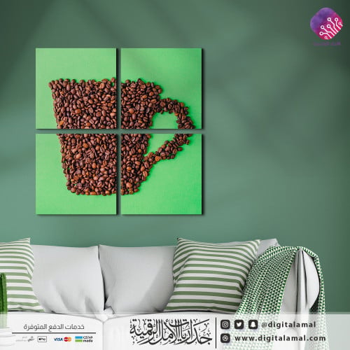 Wall panels for coffee bean grains in the shape of...