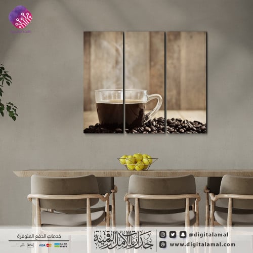 Multiple wall panels of a side view of a coffee cu...