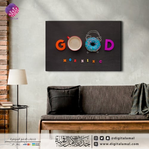 Wall art for the phrase (good morning) in a modern...