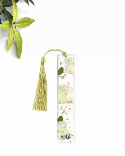 فاصل كتاب بالورد الطبيعي