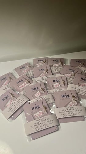 بوكس ميداليات بالاسم