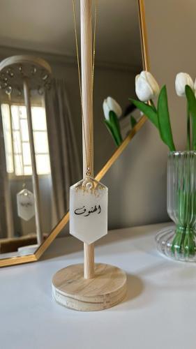 تعليقة سياره وجهين