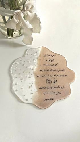 ستاند حجم كبير