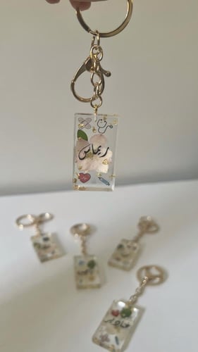 ميداليه تخصص