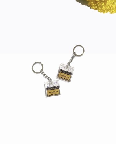 ميداليه مفتاح حجم صغير