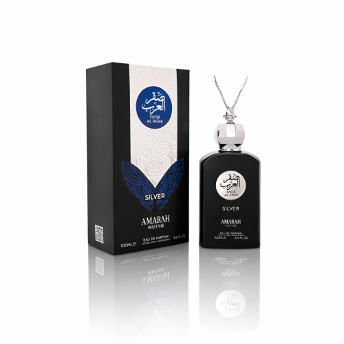 عطر صقر العرب سلفر