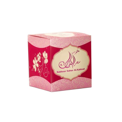 بخور سحر الكلمات