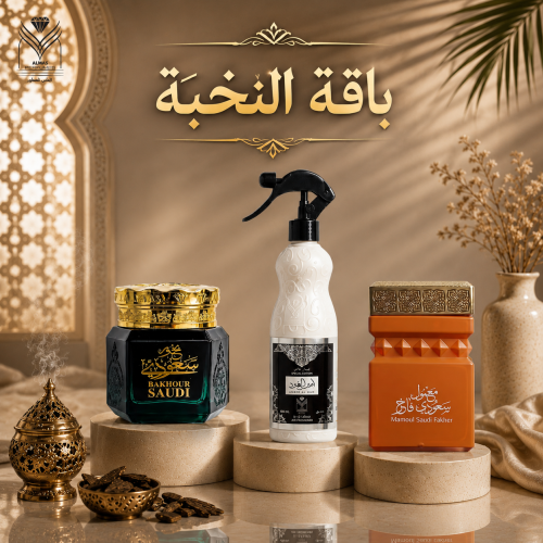 باقة النخبة