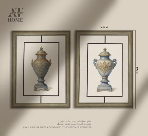 Oriental vase