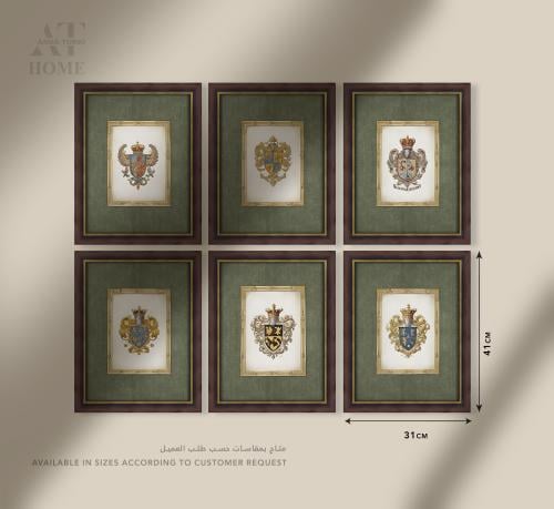 The Royal Coat of Arms