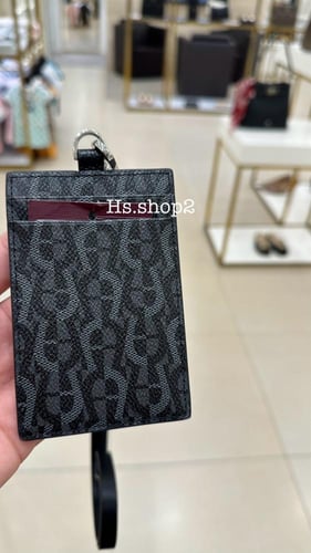 آي دي هولدر اقنر