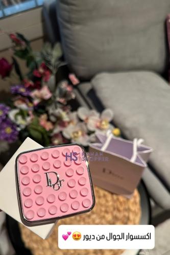 جديد - اكسسوار جوال ديور