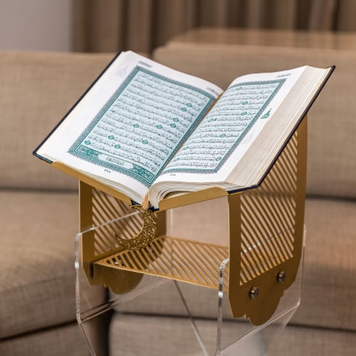 استاند الترتيل