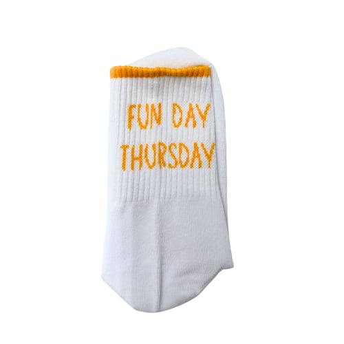 الخميس - الونيس