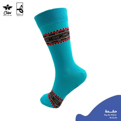 تراثنا الأصيل