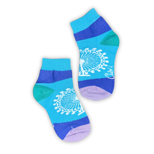 الويل أطفال