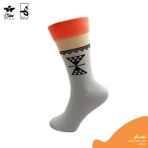 نجاح