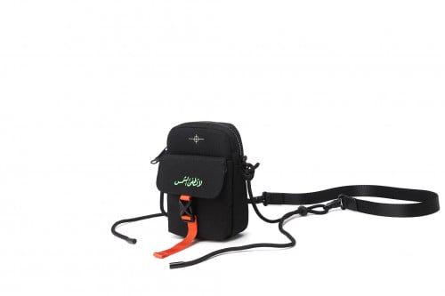 Turn Off The Sun Cross Bag