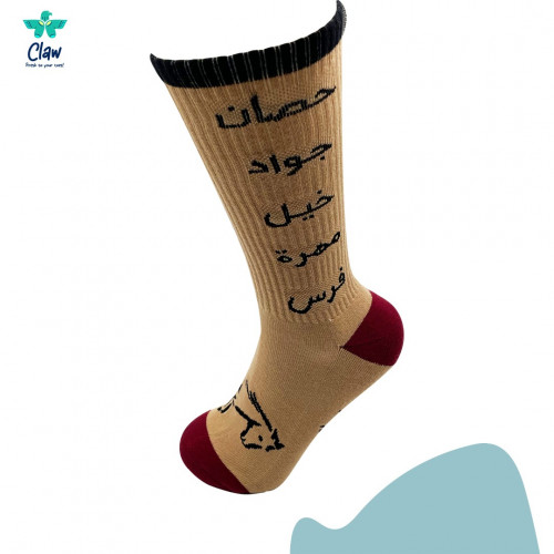 أسماء الخيل