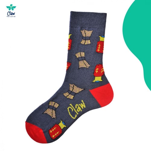 سلة عيد الأضحى - Eid basket