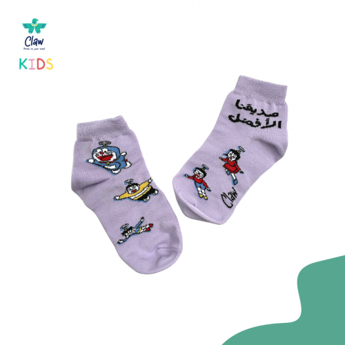 عبقور أطفال