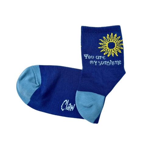 يور آر ماي سن شاين