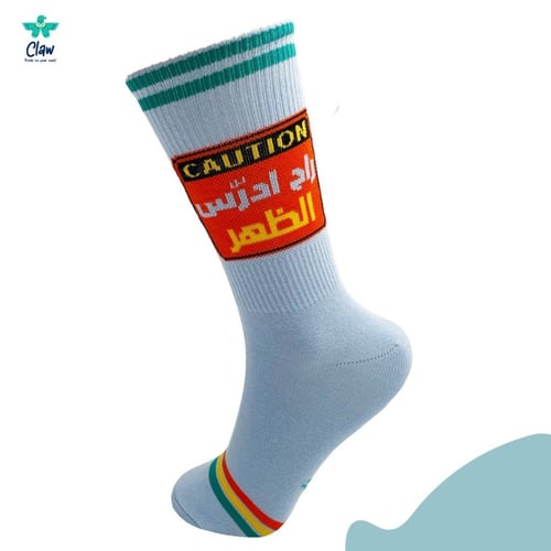 عضلة الظهر كبير