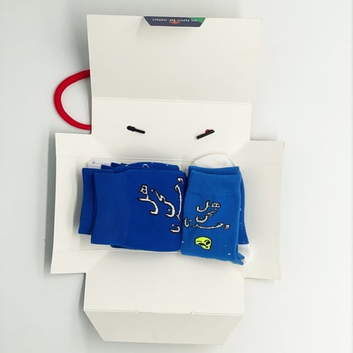 طقم مع طفلك - Matchy matchy