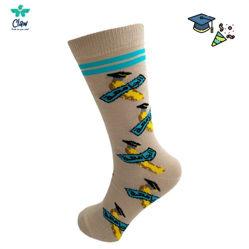 بوكس التخرج