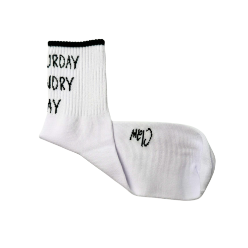 السبت - يوم الغسيل