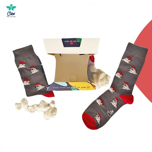 بوكس الخروف - Sheep box