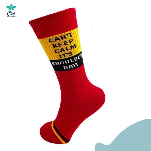 بوكس الأبطال